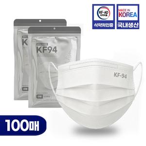 국내산 KF94 마스크 덴탈형 대형 숨쉬기 편한 마스크 100매