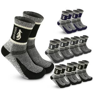 화이트울프 등산 양말 10켤레(블랙4/그레이4/네이비2 고정)