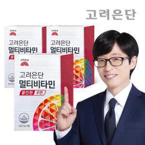 [본사직영] 고려은단 멀티비타민 올인원 우먼 60정 X 3개 (6개월분)