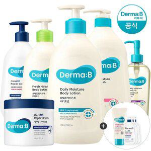 [공식] 더마비 데일리/세라엠디/프레쉬 바디로션,크림,워시,오일,선크림+견본증정