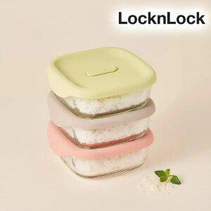 락앤락 햇쌀밥용기 바로한끼 냉동밥보관 용기 이유식 소분 계란찜 달걀찜 전자렌지 찜