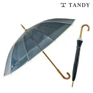 탠디 12K 클래식 투명우산