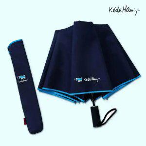 키스해링 퍼피 바이어스 2단우산 1개+1개