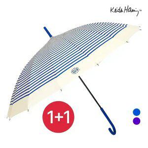 키스해링 16K 빛나는아기 장우산 1개+1개