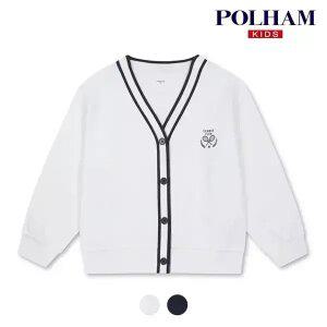 [폴햄키즈] 시그니처 여아 듀오폴드 브이넥 오버핏 가디건_PKD5TC2010