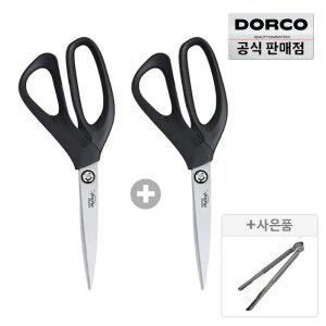 [십일절 최대40%] 도루코 뉴베이직 주방가위 100A 1+1