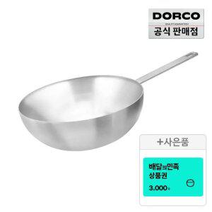 [십일절 최대40%] 도루코 클래식 통5중 IH 인덕션 궁중팬 28cm