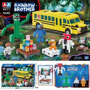 레인보우프렌즈 챕터2 호환 레고 피규어 신규 버스