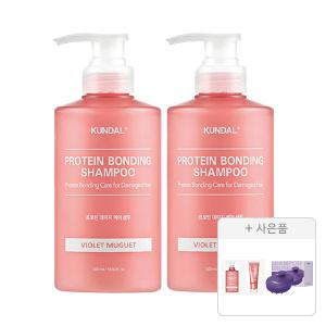 쿤달 프로틴 데미지 케어 샴푸 바이올렛뮤게 500ml, 2개+증정(샴푸+트리트먼트 바이올