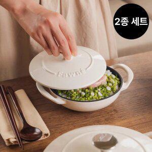 포네 온기 무쇠 냄비 2종 세트 인덕션 주물 라이스 솥밥 16cm 팟&웍