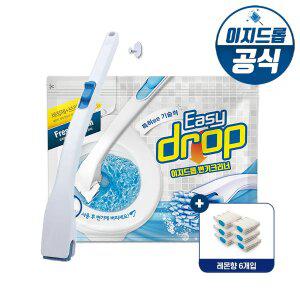 이지드롭 변기크리너 블루핸들 1개 + 리필 1팩 + 레몬향 6개입