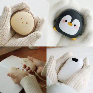 알로코리아 충전식 미니 휴대용 핫팩 양면발열 손난로 보조배터리 전기손난로 온열방석