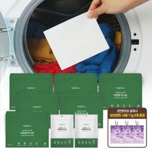 [새해픽] 비긴에코 안심세탁 이염방지시트 30매×6개+20매 (200매) 외 건조기시트 세탁