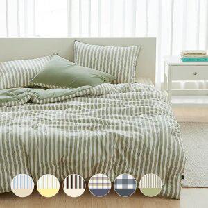 FW신상 먼지없이 포근한 국내생산 말랑 옥수수솜 차렵이불 6종 SS/Q