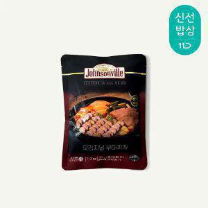 뉴! 쟌슨빌 오리지널 부대찌개 500g 4팩