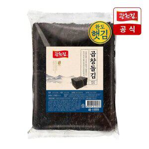 [광천김] 25년12월 최신수매 햇 특상 곱창김 30매 100g 2봉