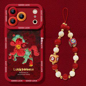 2026 붉은 말띠 레드 아이폰 케이스 스트랩 세트 전면 보호 폰케이스