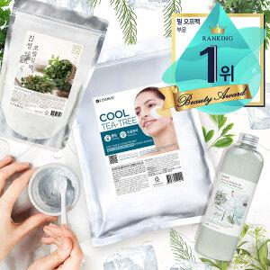 [최대60%+묶음행사] 린제이 대용량 모델링팩 +팩도구 +추가GIFT