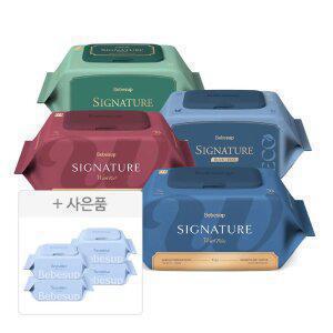 베베숲 시그니처 위드블루 70매 캡 20팩+센시 휴대 4팩