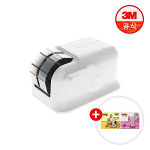 [NEW] 3M 스카치 컴팩트 원터치 디스펜서 화이트+사은품