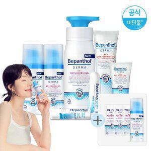 [찜10%DC][+증정] 비판톨 더마 스킨케어/로션 크림 립밤 바디크림 립크림