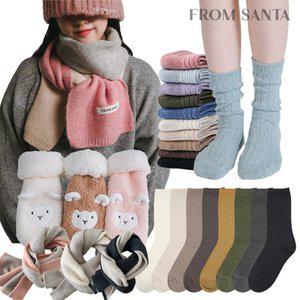 [프롬산타] 20%즉할 자체제작 국산 코마사면 패션/교복 양말