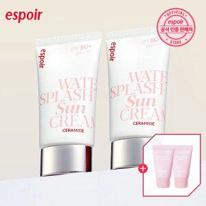 [2개] 워터 스플래쉬 선크림 세라마이드 (+클렌징 폼 2개)