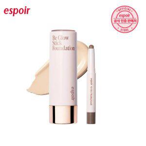 에스쁘아 프로테일러 비글로우 스틱 파운데이션 11g + 쉐딩 스틱 핸디 기획
