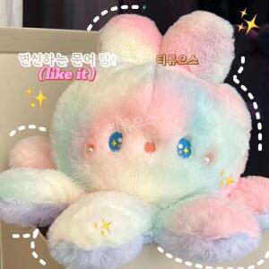 무지개 타이다이 토끼 문어 인형 봉제인형 오로라 레인보우 선물 티류으스