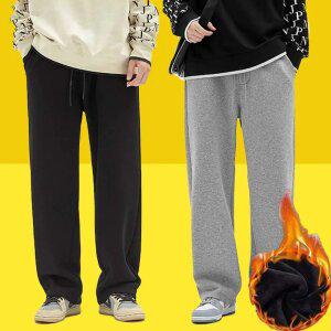 남자 겨울 기모 와이드 츄리닝 바지 작업복 트레이닝 팬츠 빅사이즈 밴딩 스판