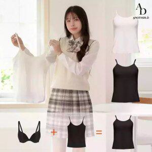 [1개+1개] 하이틴 끈 브라탑 나시 중고등 학생 브라캡 내장 런닝