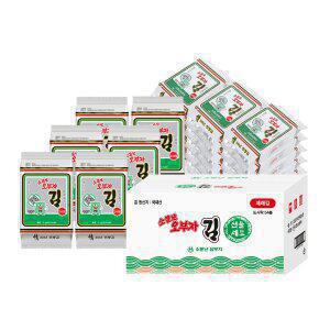 [내일도착]소문난오부자 재래 도시락김 5g 54봉