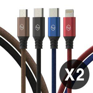 [1+1 더치 케이블] C타입 8핀 5핀 핸드폰 고속 충전 케이블 0.5M/1M/2M 애플 삼성 아이