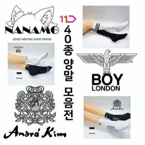 [25%+복수구매혜택]나나모 40종 최대10켤레 여성 남성 단목/중목/장목/페이크삭스/니삭