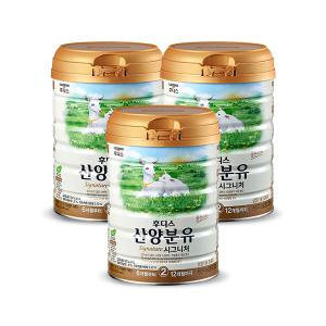 후디스 NEW 산양분유 시그니처 2단계, 800g, 3개