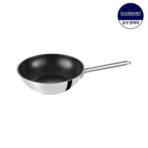 쿡에버 SS이코노미 인덕션 코팅 웍 궁중팬 26cm