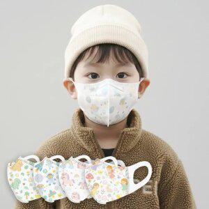 [찐 50매가격 ] 메디케이알 메디앙 프렌즈 새부리형 어린이 아기 유아마스크 50매