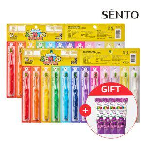 주.니어 딥클린 초.미세모 어린이칫솔 12색상 스텝3 24개 +포도향4개