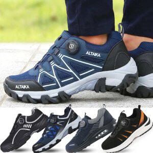 등산화 남성 트레킹화 방수 남자 운동화 작업화 여성 워킹화 이월상품