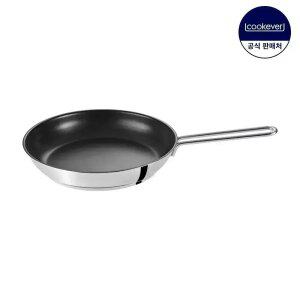 쿡에버 SS이코노미 인덕션 코팅 프라이팬 28cm