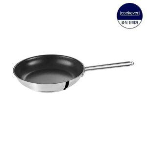 쿡에버 SS이코노미 인덕션 코팅 프라이팬 26cm