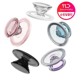 맥세이프 그립톡 스마트톡 아이폰 갤럭시 투명 홀더 거치대 S25/24/23 울트라 17/16/1