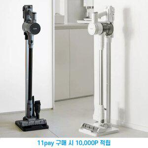 [충전거치대 포함] 휴빅 차이슨 무선청소기 BLDC 가벼운 핸디 원룸 진공 청소기