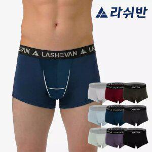 [라쉬반 스탠다드] H분리 나무소재 남자팬티 네이처 에코윈드리프  6+3종