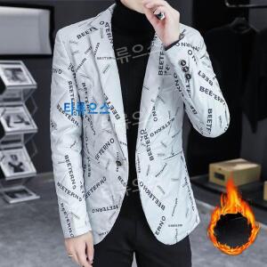 남자 패딩 자켓 마이 블레이져 정장 방한 겨울 남성점퍼 경량 깔깔이 빅사이즈 티류으