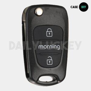 [기아] 순정형 뉴모닝 올뉴모닝 폴딩키 DIY 리모컨 개조용 케이스