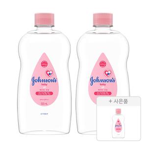 존슨즈 오일 500ml, 2개 + 증정(베이비오일 125ml,1개)