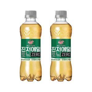 캐나다드라이 진저에일 토닉 제로 300ml 24개