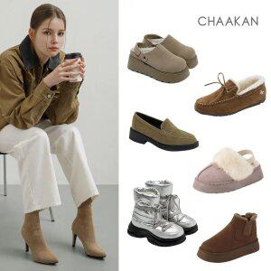 [착한구두] 시즌오프 클레이런스 따뜻한 방한화 겨울슈즈 기획전-패션부츠-퍼로퍼-털신