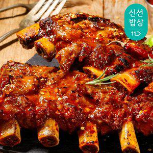 쟌슨빌 자이언트 스윗칠리맛 폭립 500g+500g